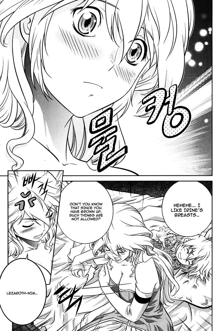 The Legend Of Maian - Vol.14 Chapter 73 : The Elemental King