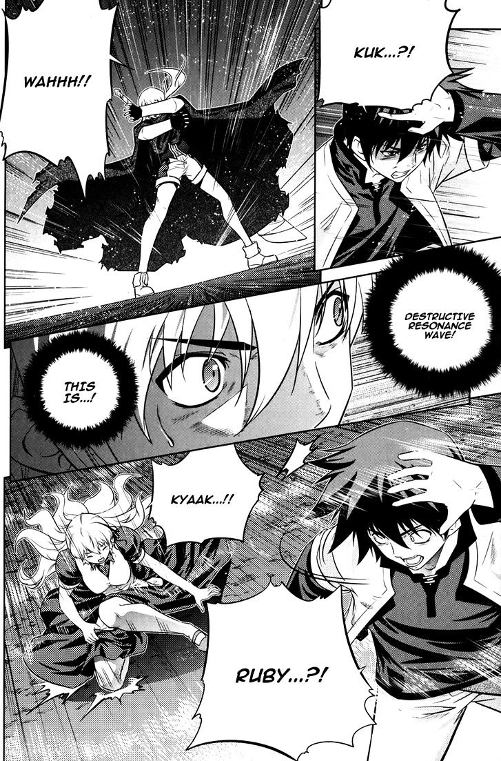 The Legend Of Maian - Vol.14 Chapter 74 : Kaiseria