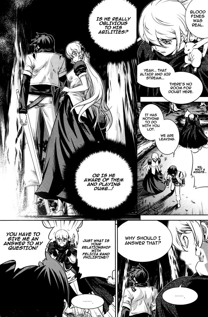 The Legend Of Maian - Vol.13 Chapter 67 : Brothers