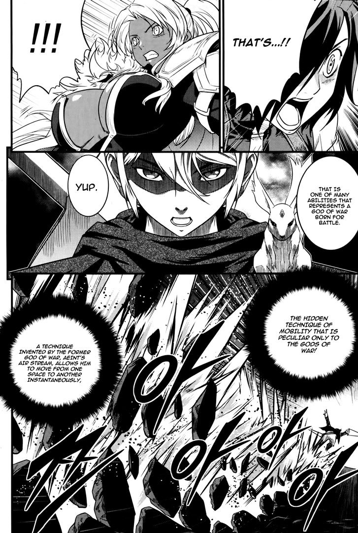 The Legend Of Maian - Vol.12 Chapter 66 : Blood Fines