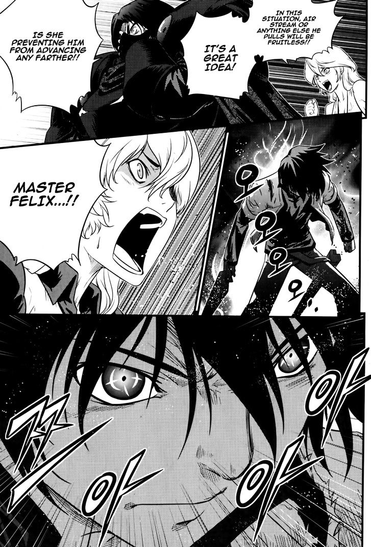 The Legend Of Maian - Vol.12 Chapter 66 : Blood Fines