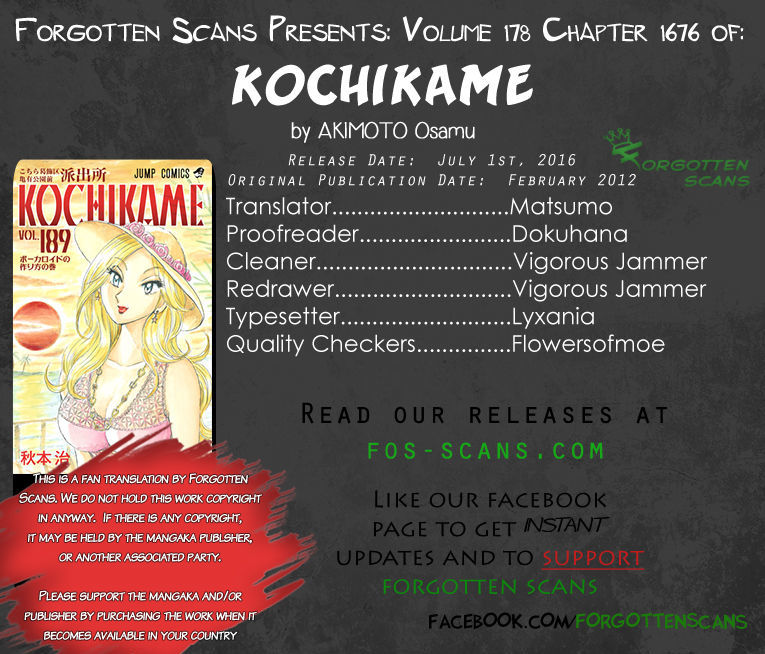 Kochira Katsushikaku Kameari Kouenmae Hashutsujo - Chapter 1676 : Kame-Golf