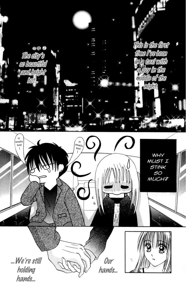 Junai Junkie - Chapter 4