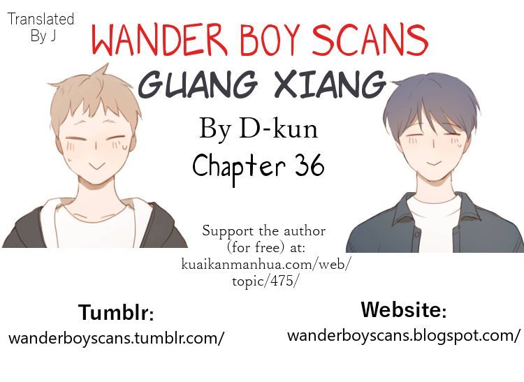 Guang Xiang - Chapter 36