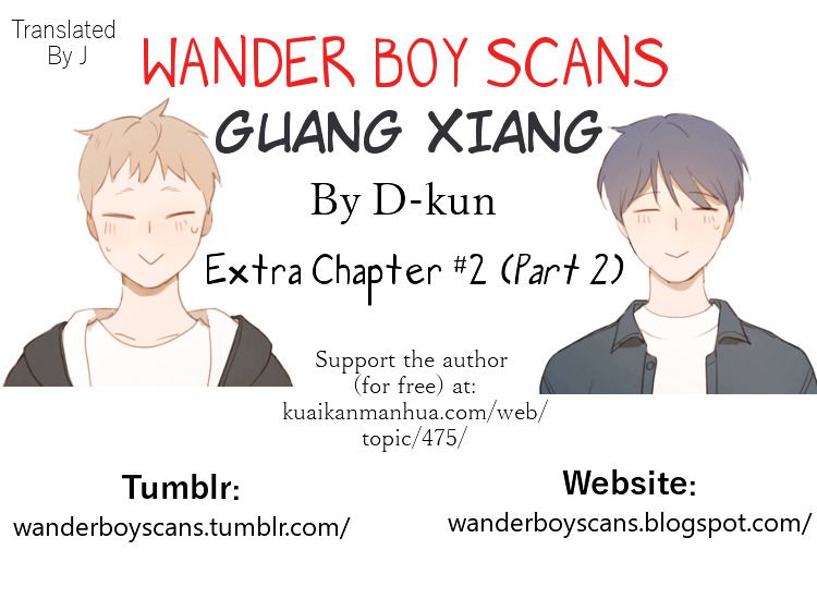 Guang Xiang - Chapter 39 : Extra Chapter #2