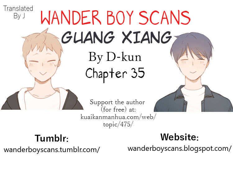 Guang Xiang - Chapter 35