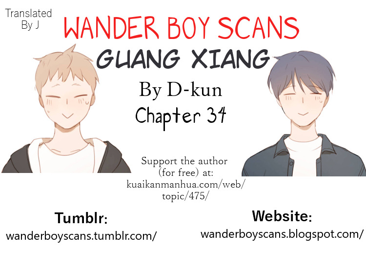 Guang Xiang - Chapter 34