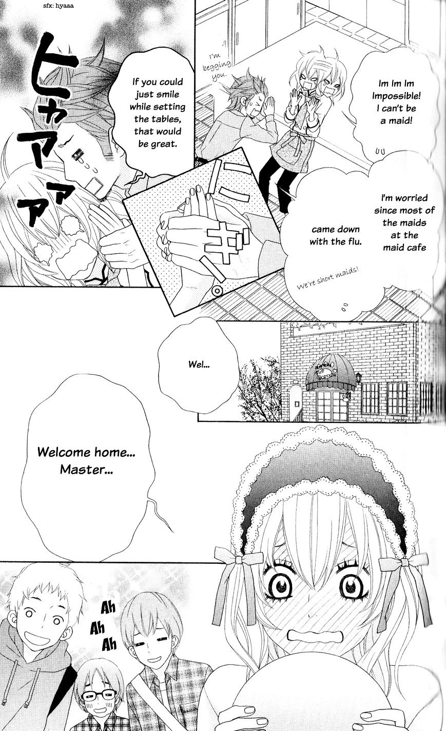 Ou-Sama Wa Shitsuji-Sama - Chapter 2