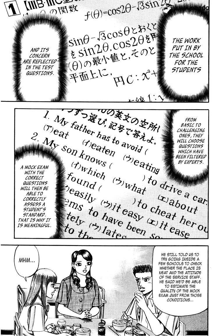 1331 - Chapter 69