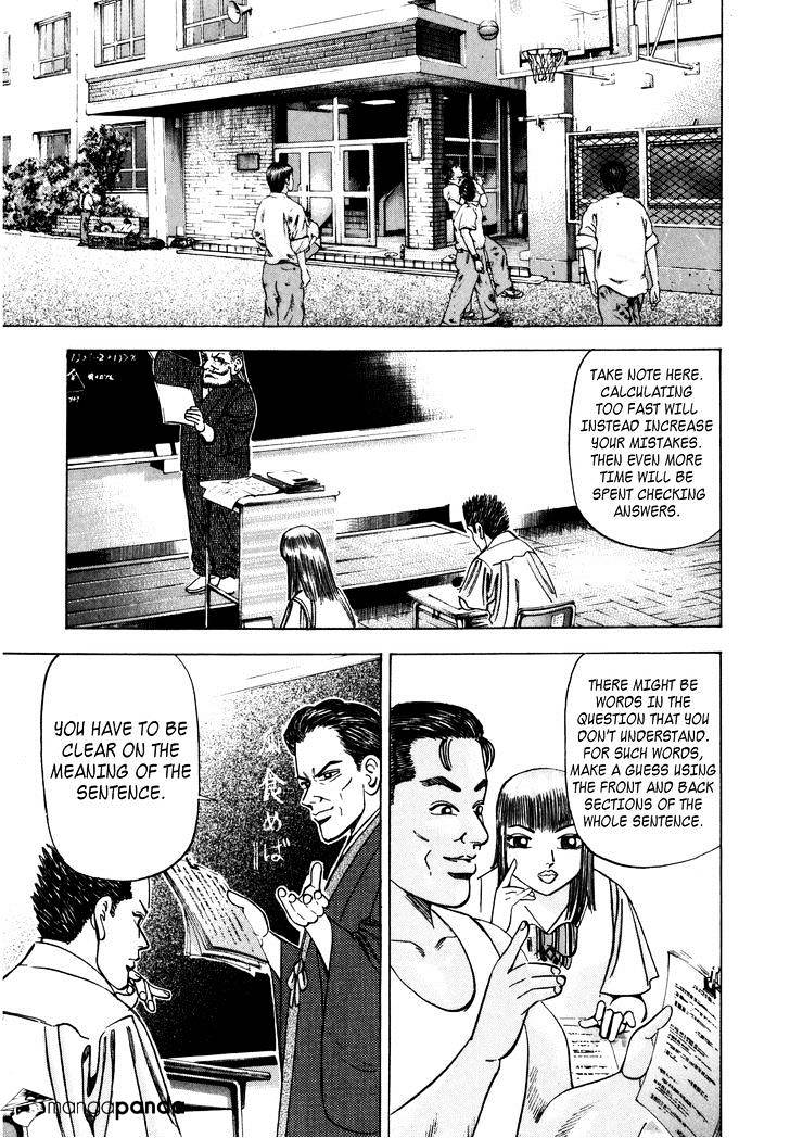 1331 - Chapter 69