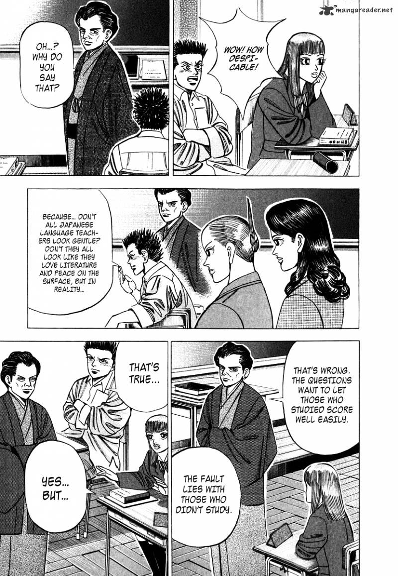 1331 - Chapter 40 : The Arrival Of New Japanese Teacher