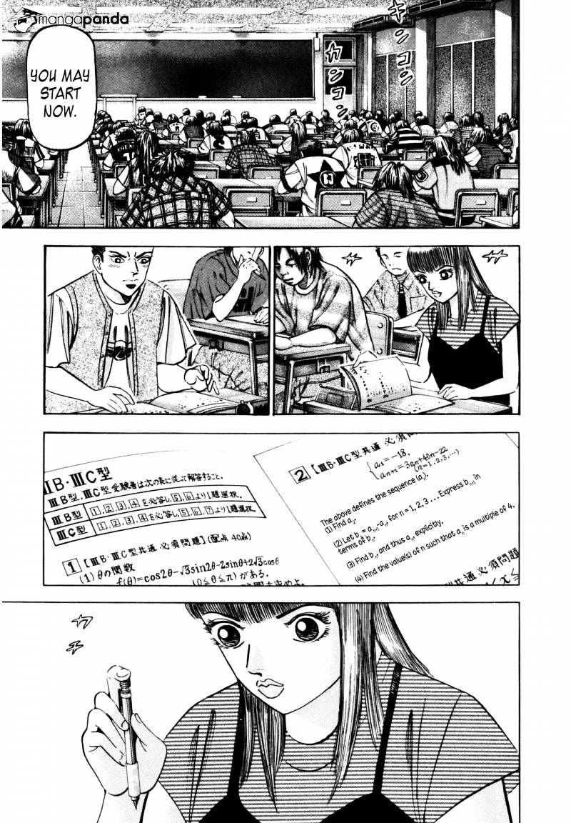 1331 - Chapter 70