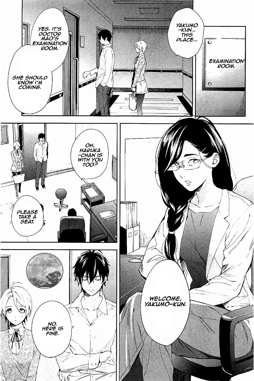 Shinrei Tantei Yakumo - Chapter 62