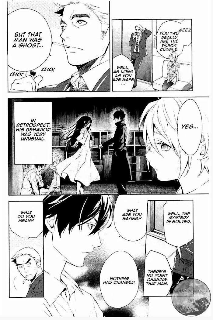 Shinrei Tantei Yakumo - Chapter 65