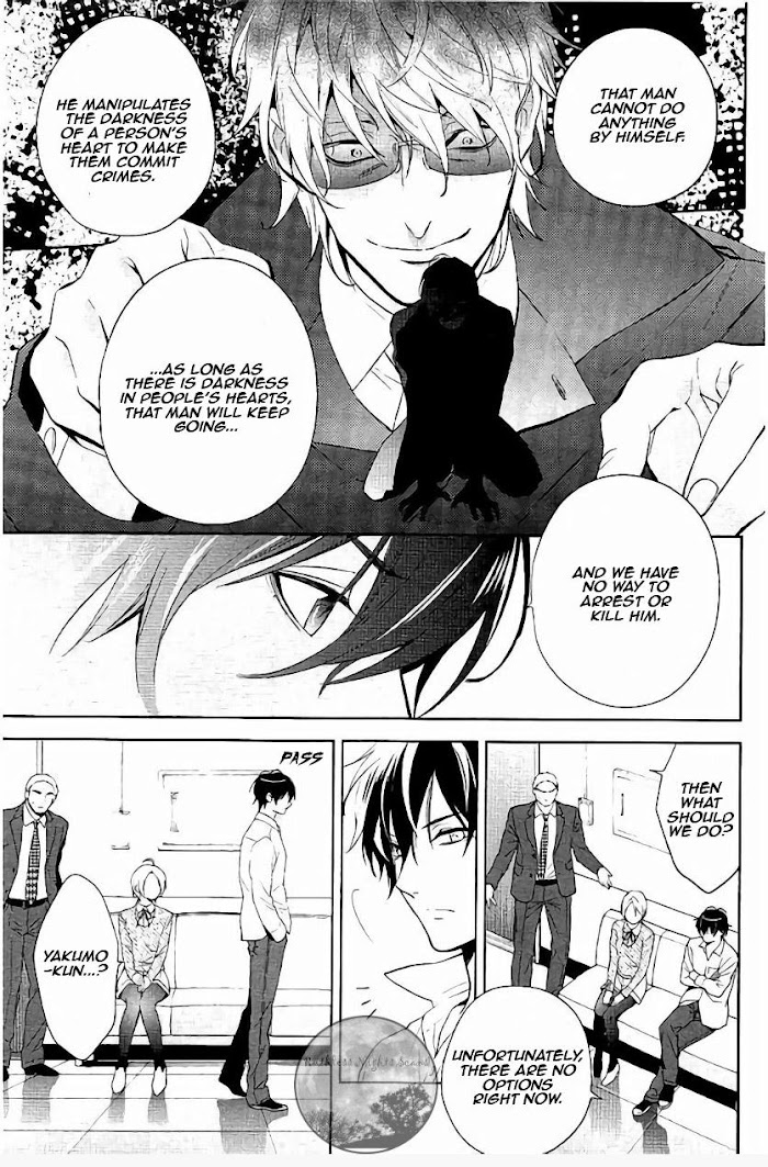 Shinrei Tantei Yakumo - Chapter 65