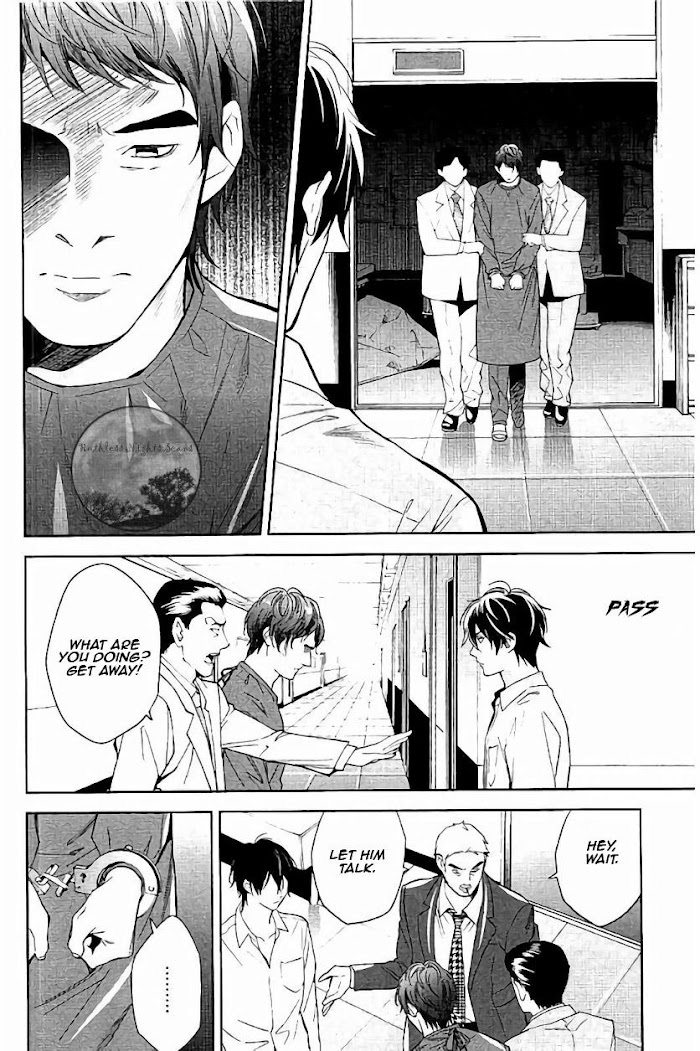 Shinrei Tantei Yakumo - Chapter 65