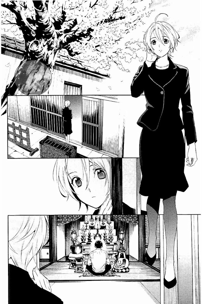 Shinrei Tantei Yakumo - Chapter 65