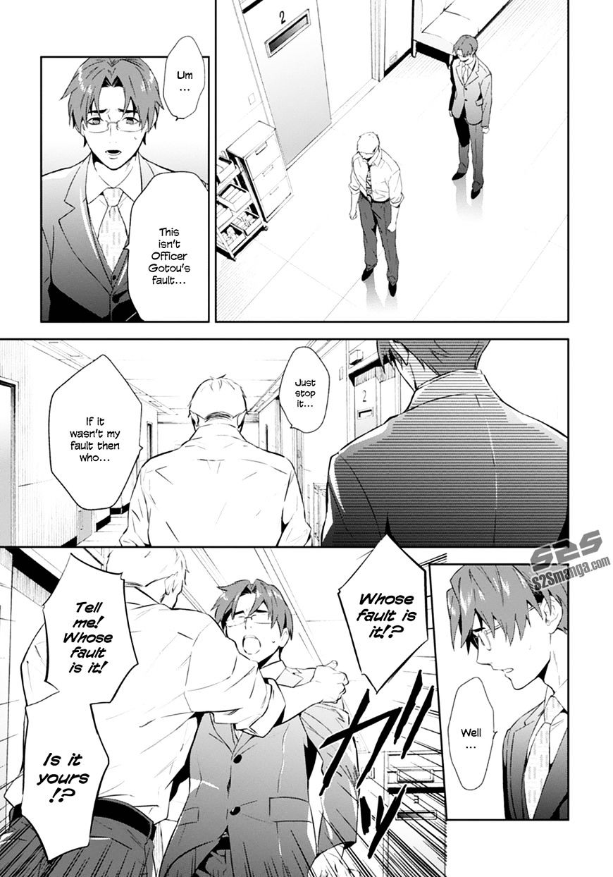 Shinrei Tantei Yakumo - Vol.10 Chapter 53