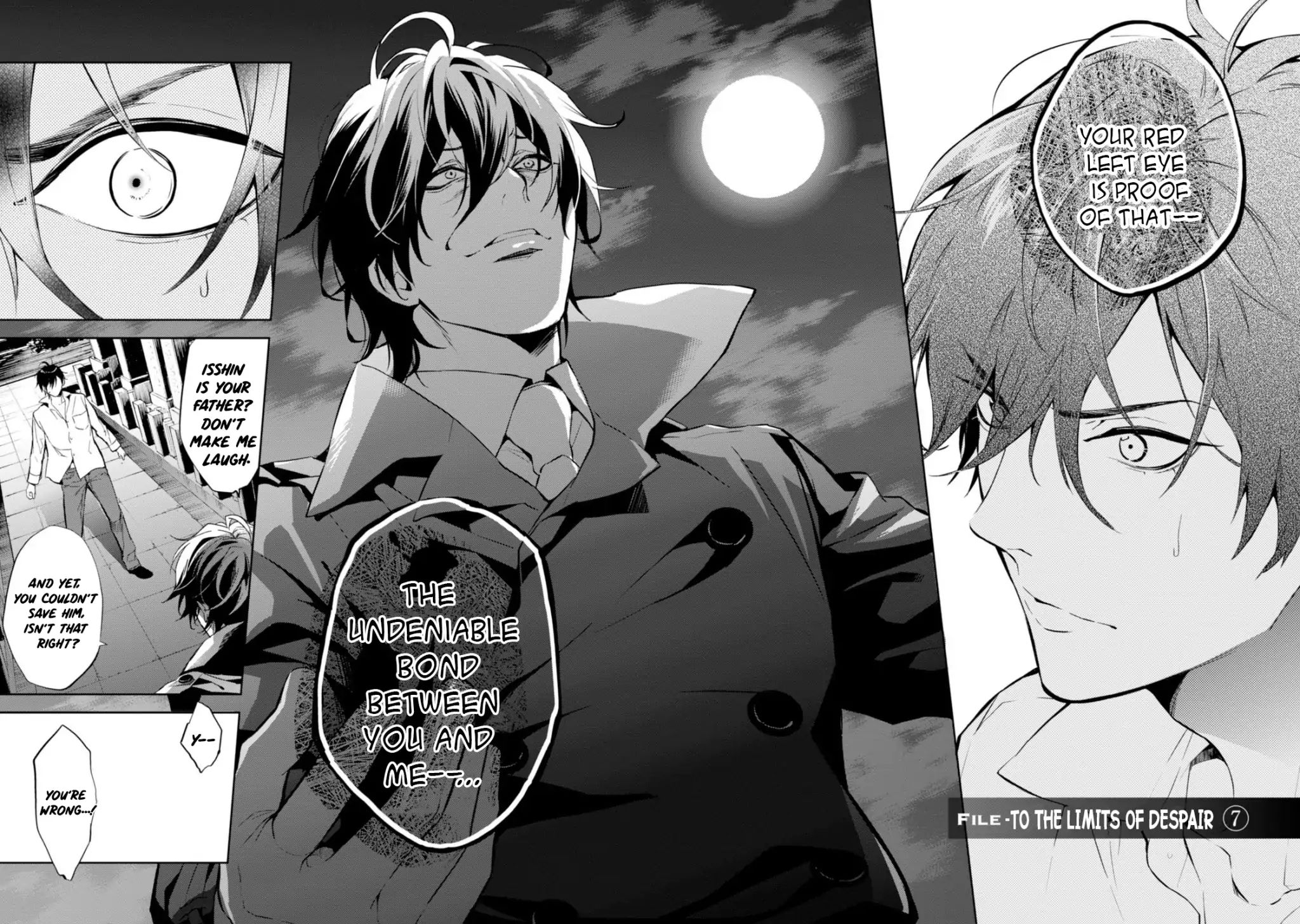 Shinrei Tantei Yakumo - Vol.13 Chapter 56: File 6: To The Limits Of Despair (7)