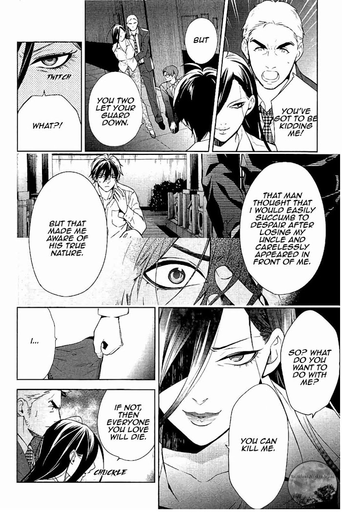 Shinrei Tantei Yakumo - Chapter 64