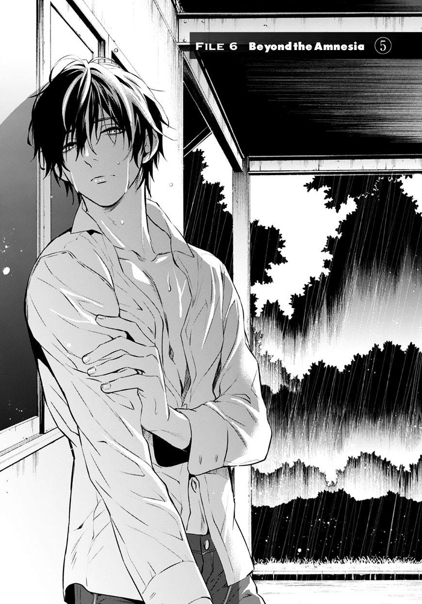 Shinrei Tantei Yakumo - Vol.10 Chapter 54 : File 6: Beyond The Amnesia (5)