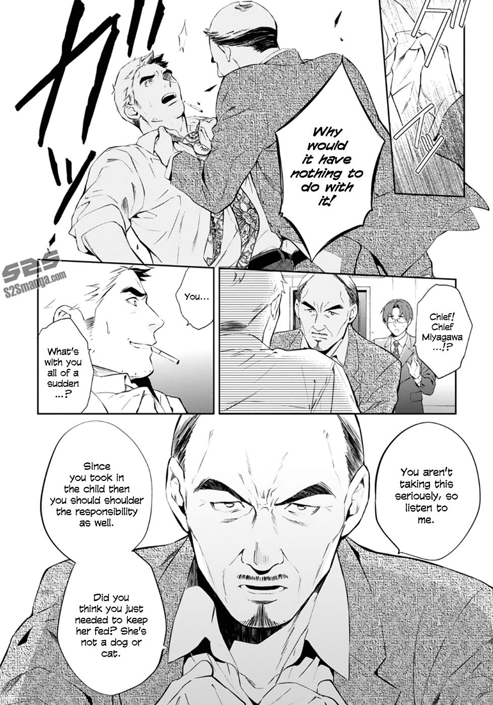 Shinrei Tantei Yakumo - Chapter 55