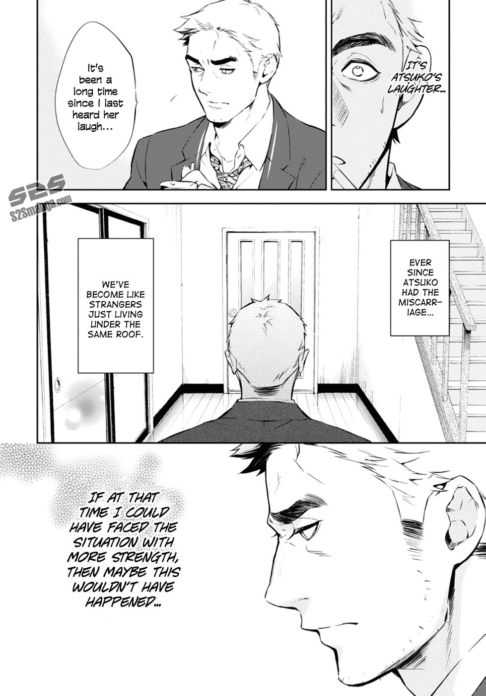 Shinrei Tantei Yakumo - Chapter 55