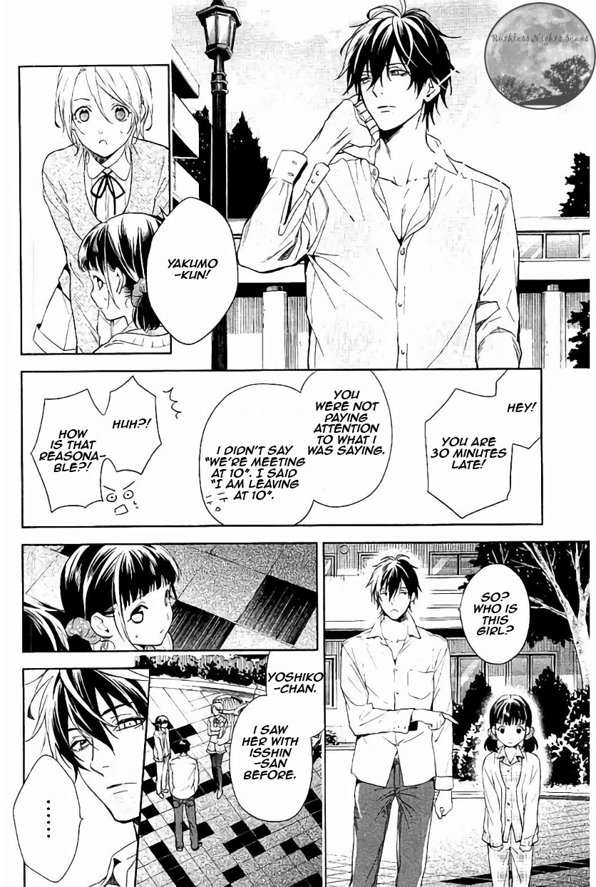 Shinrei Tantei Yakumo - Chapter 60