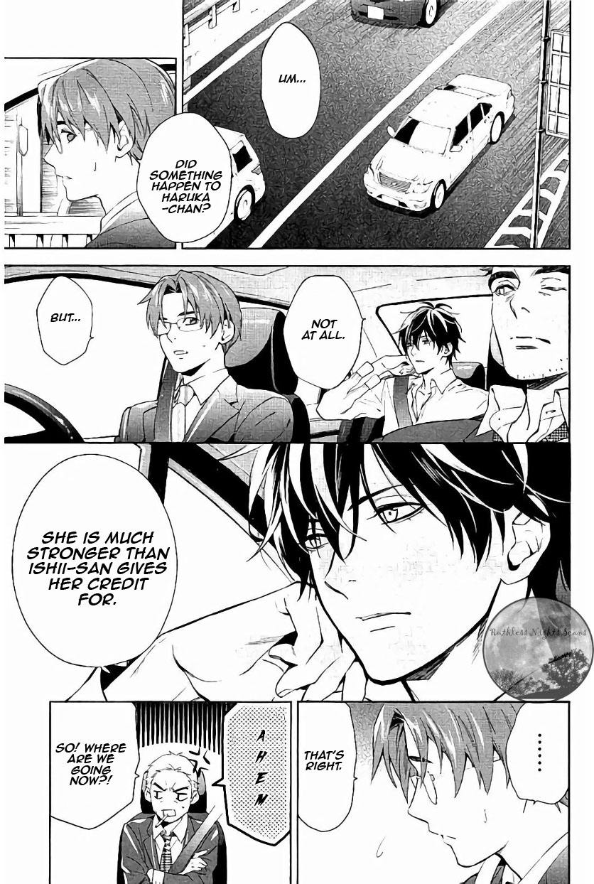 Shinrei Tantei Yakumo - Chapter 60