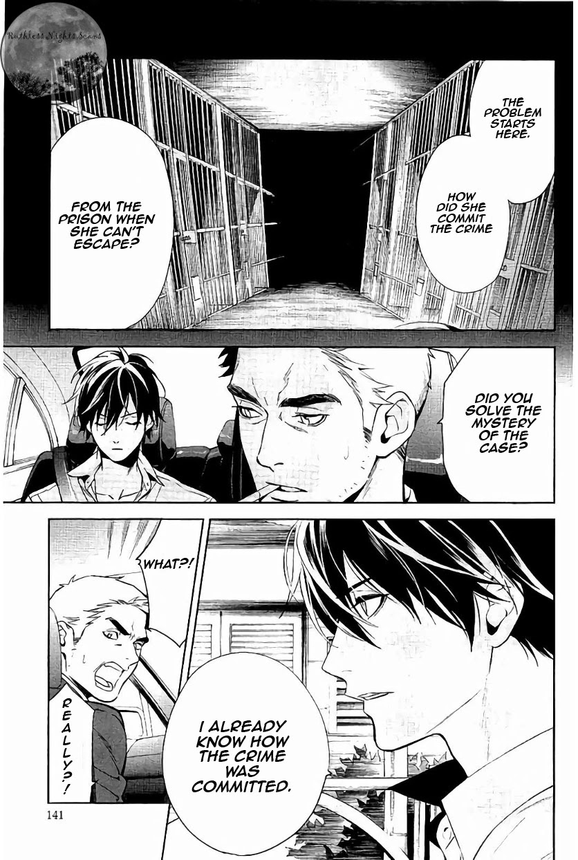 Shinrei Tantei Yakumo - Chapter 60