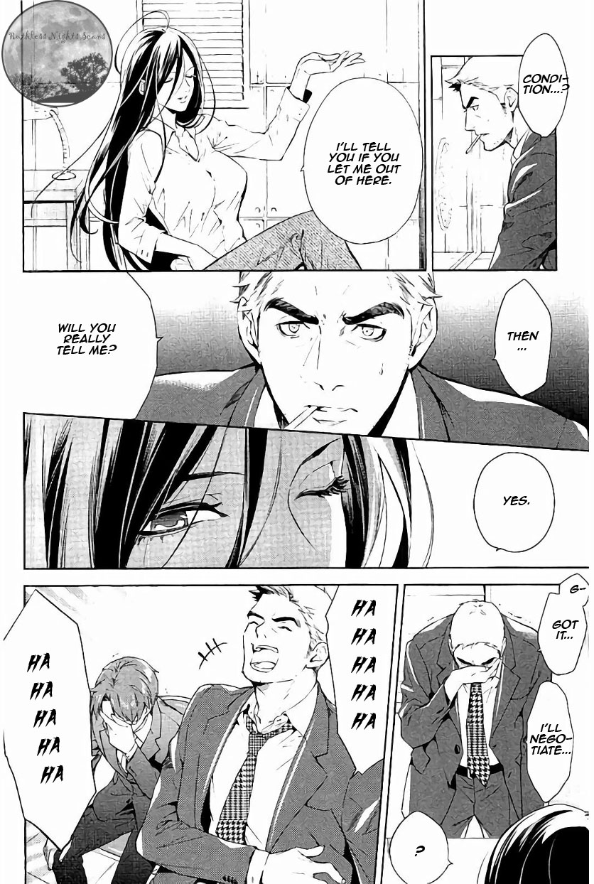 Shinrei Tantei Yakumo - Chapter 60