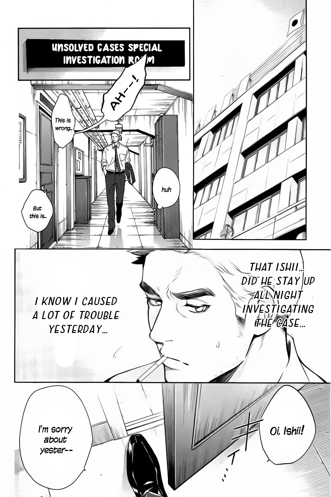 Shinrei Tantei Yakumo - Chapter 57