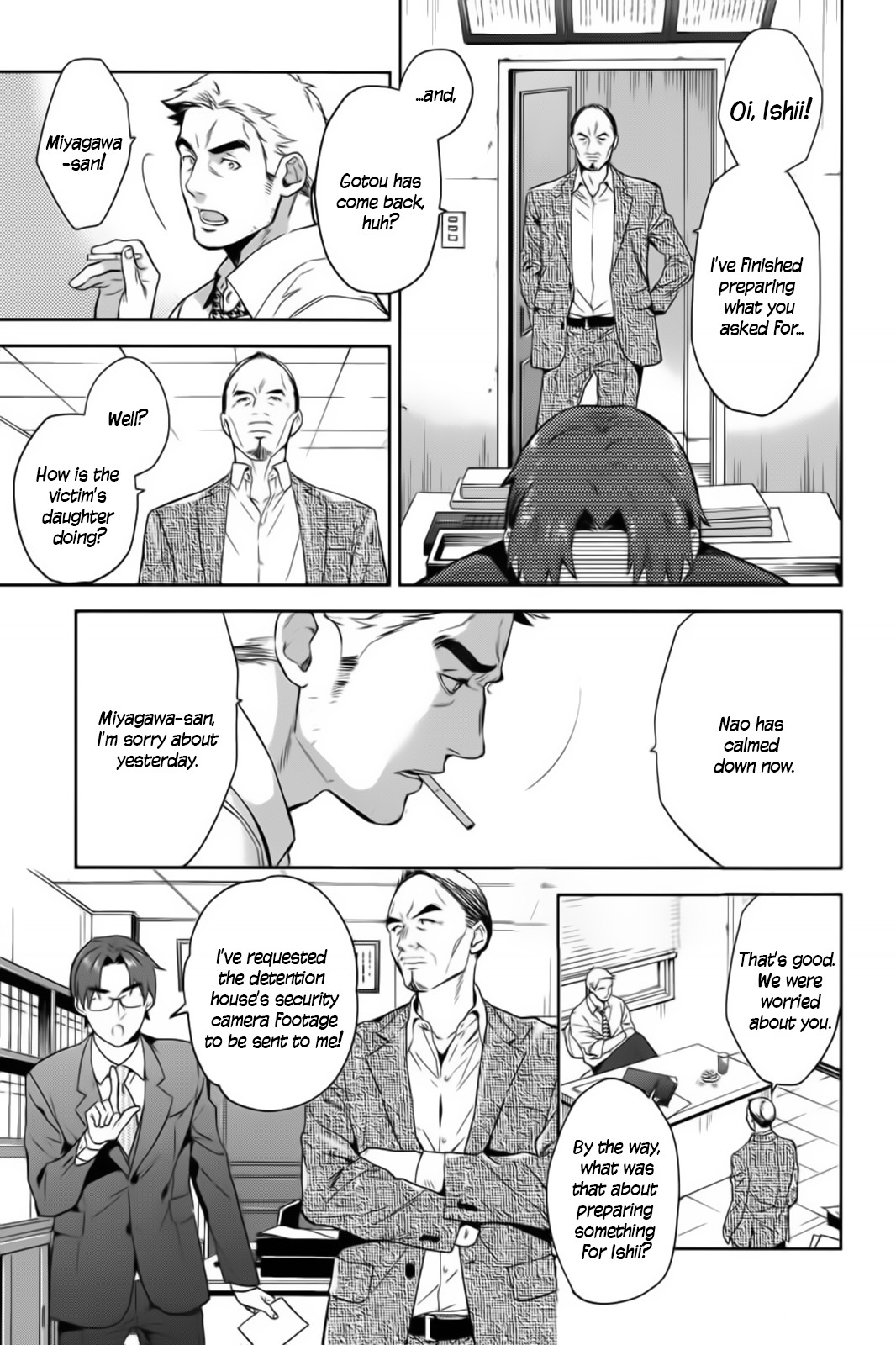 Shinrei Tantei Yakumo - Chapter 57