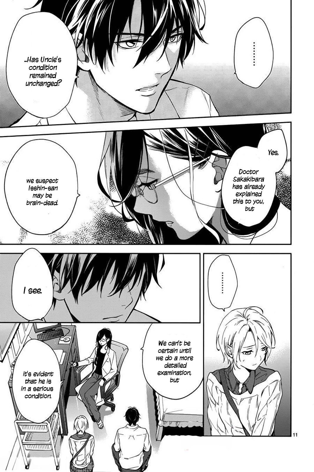 Shinrei Tantei Yakumo - Chapter 57