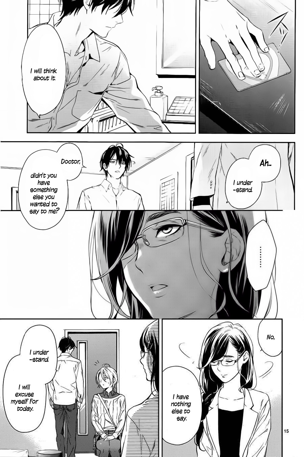 Shinrei Tantei Yakumo - Chapter 57