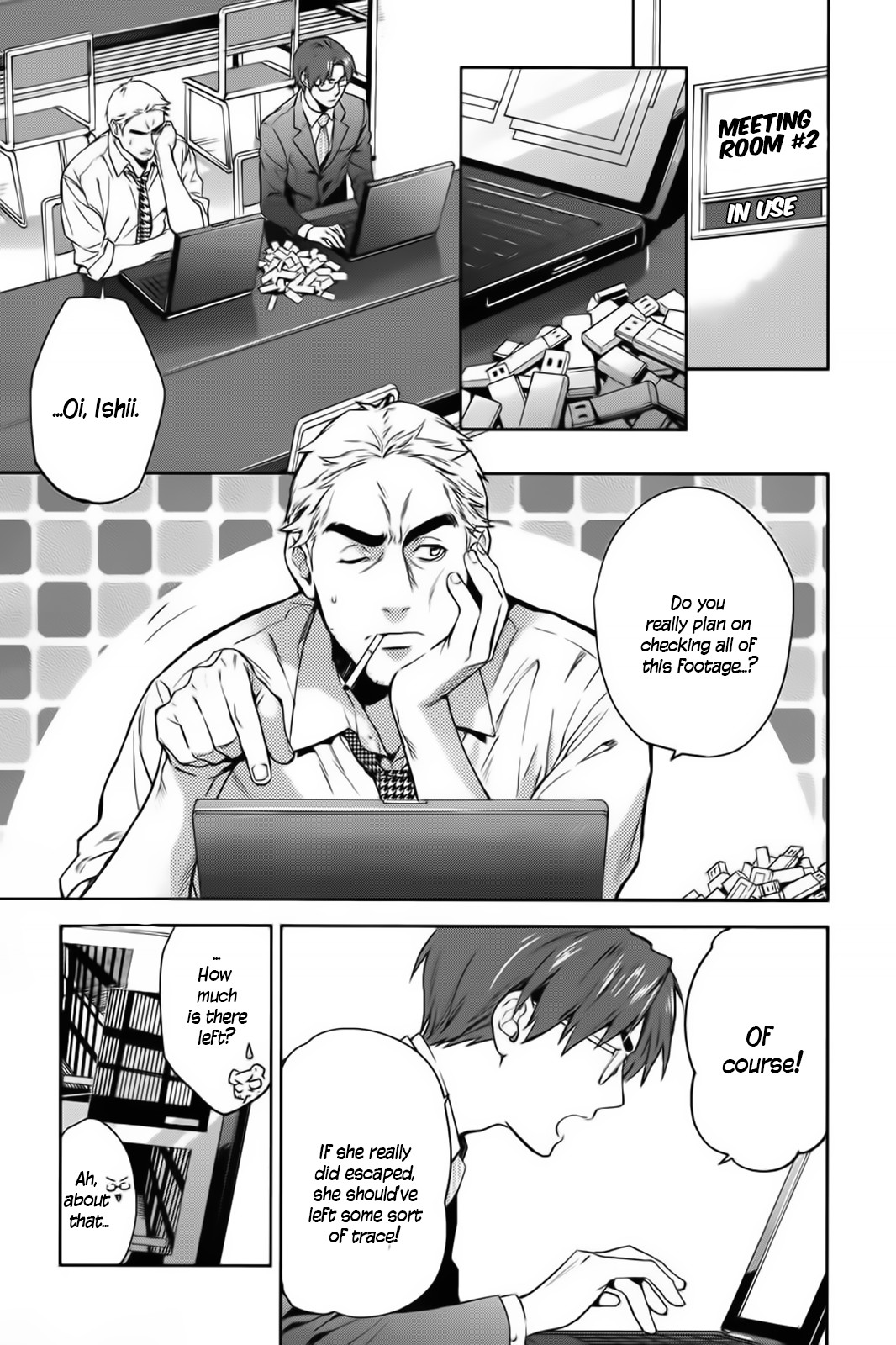 Shinrei Tantei Yakumo - Chapter 57