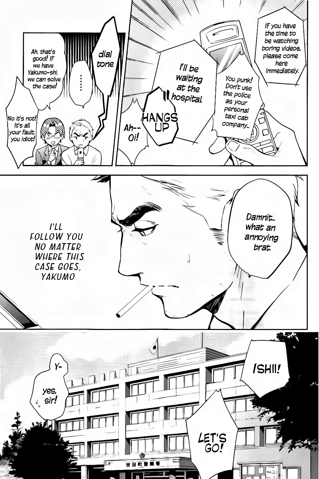 Shinrei Tantei Yakumo - Chapter 57