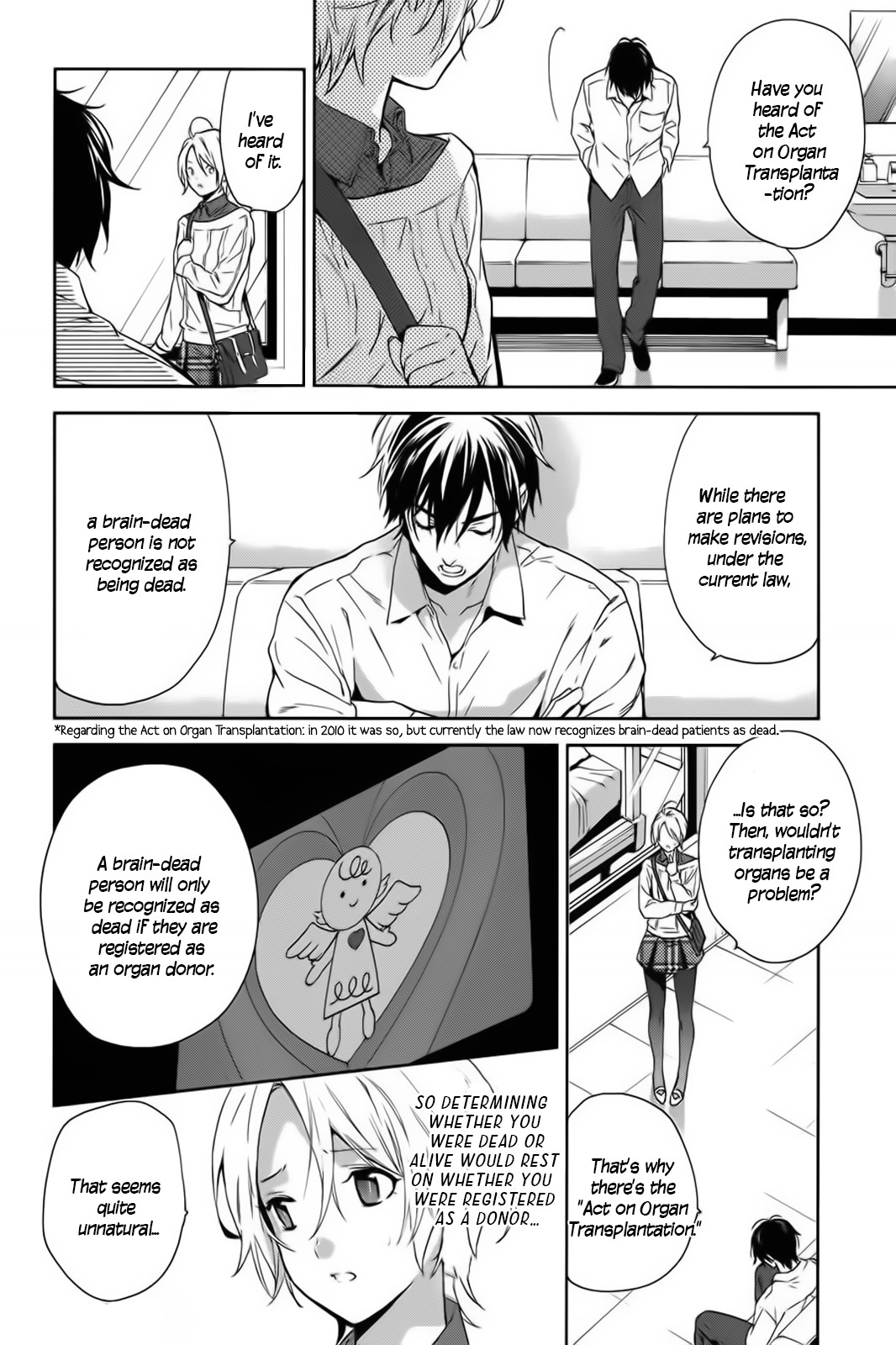 Shinrei Tantei Yakumo - Chapter 57