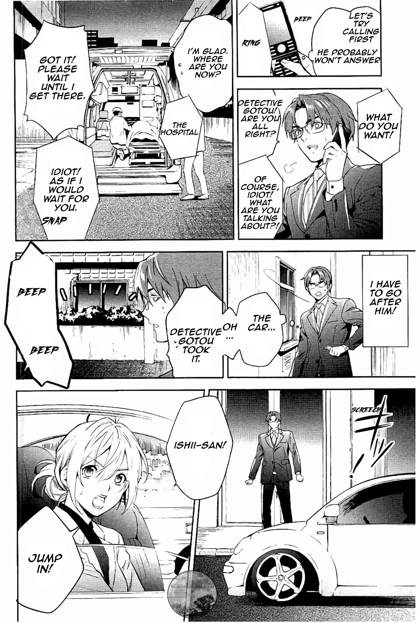 Shinrei Tantei Yakumo - Chapter 63