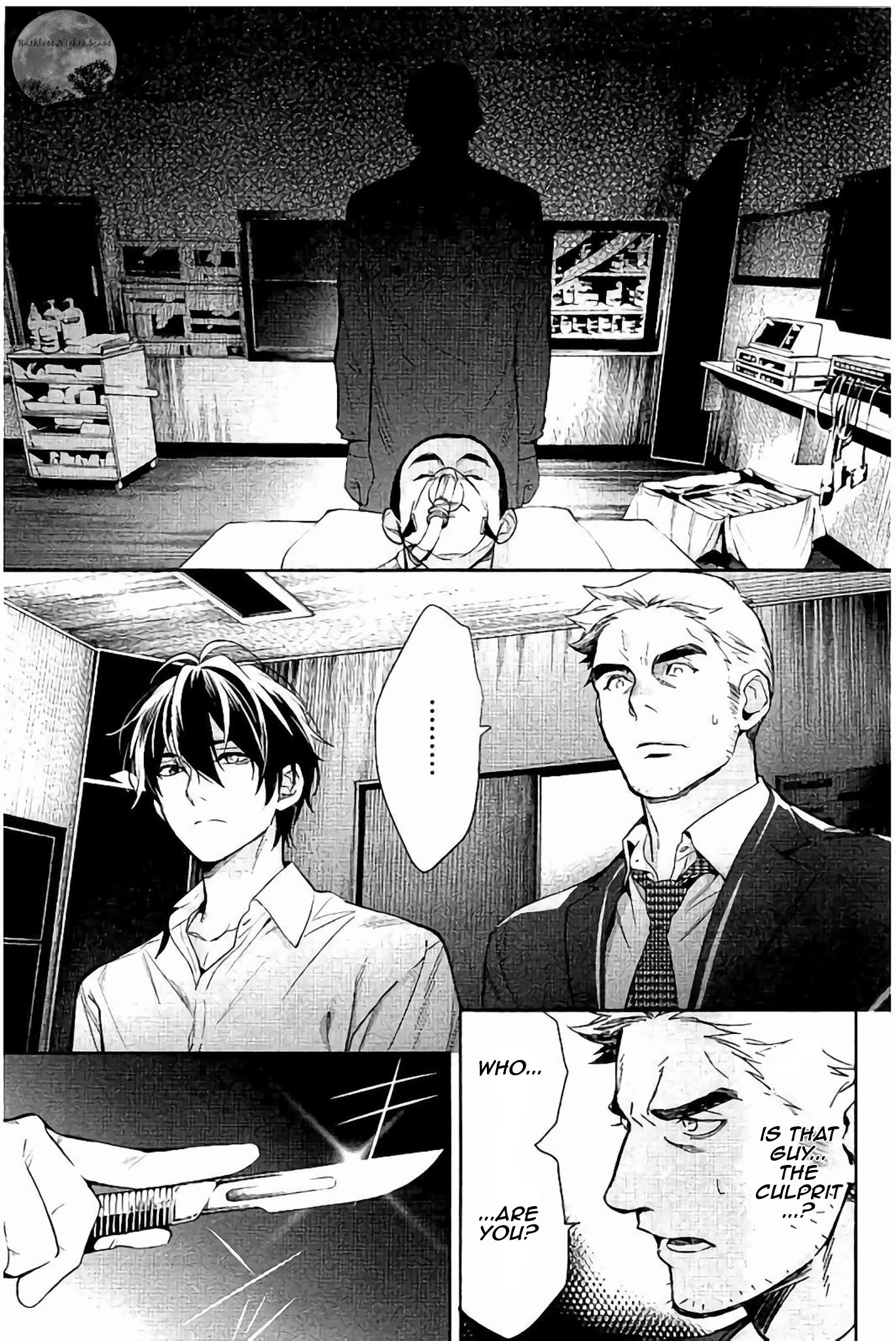 Shinrei Tantei Yakumo - Chapter 63