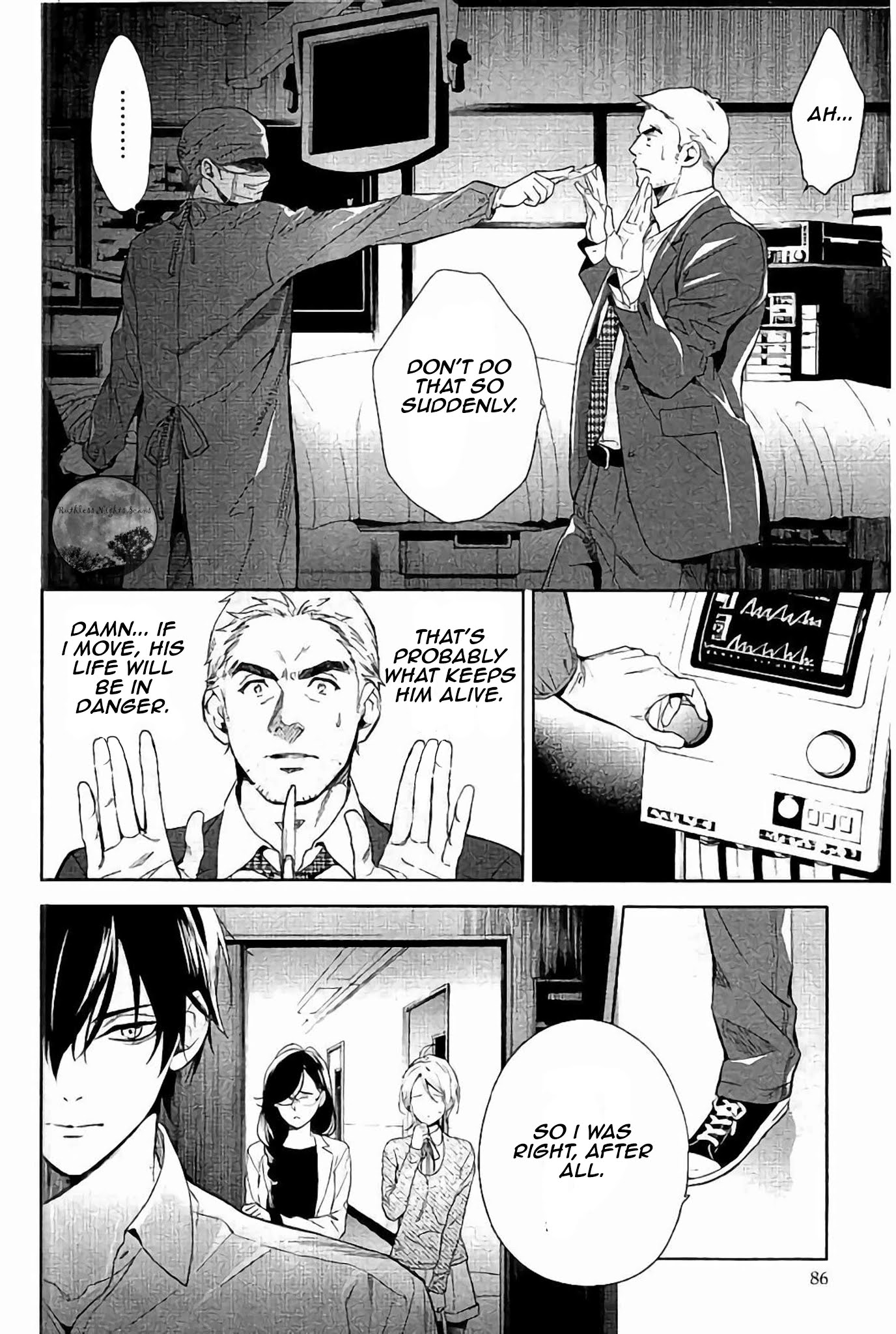 Shinrei Tantei Yakumo - Chapter 63