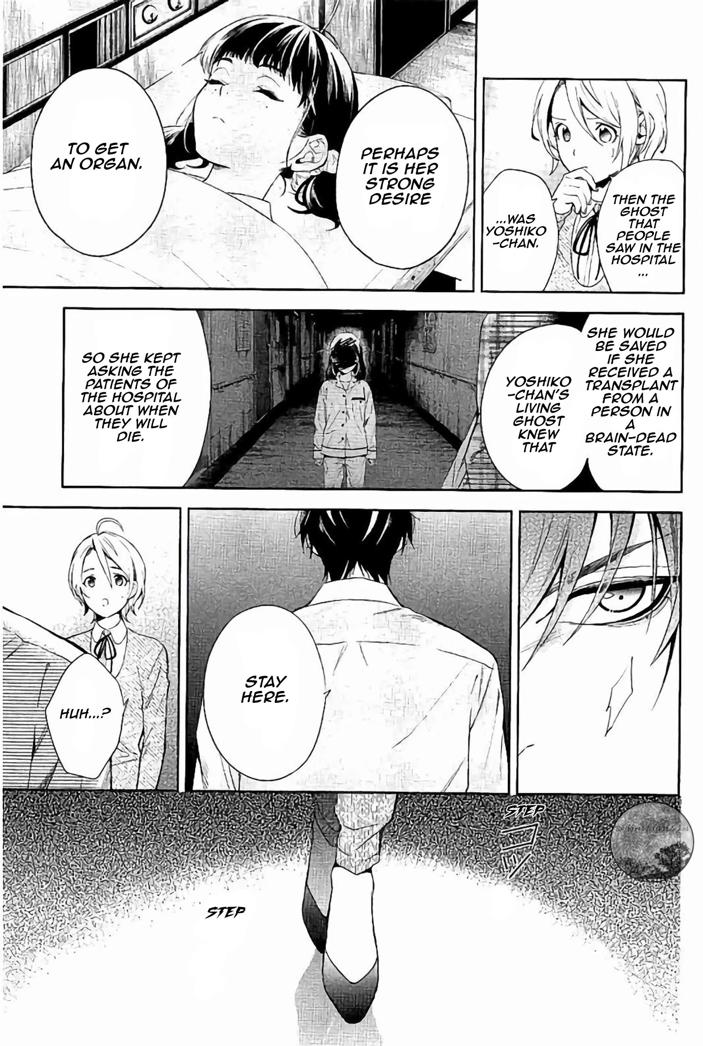 Shinrei Tantei Yakumo - Chapter 63