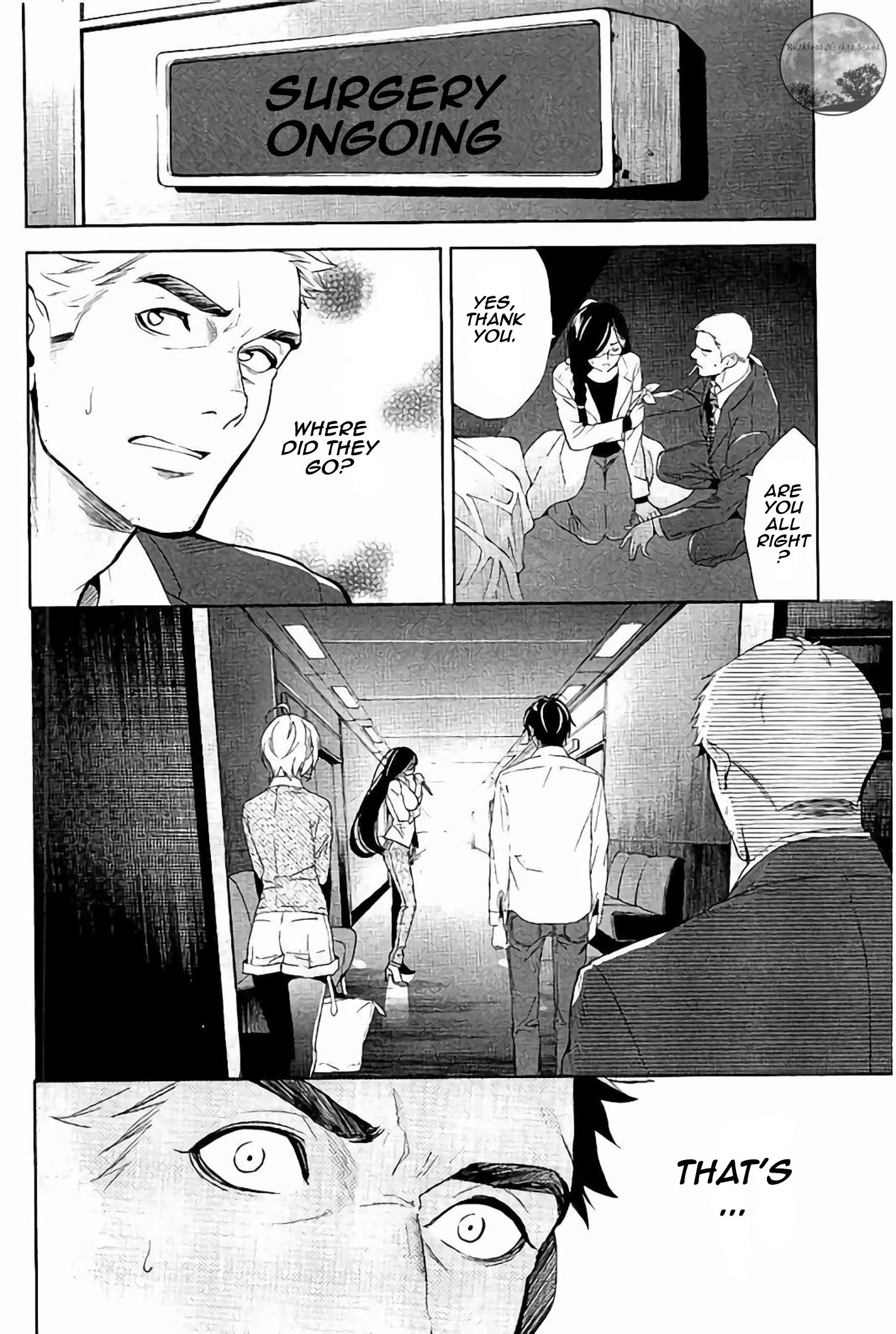 Shinrei Tantei Yakumo - Chapter 63