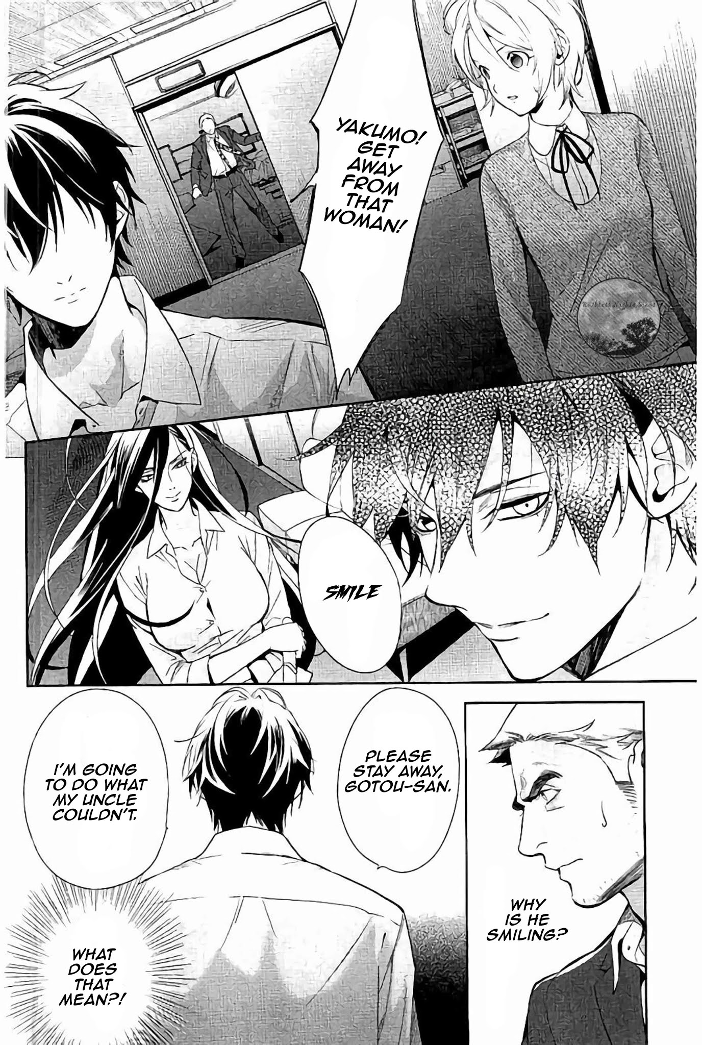 Shinrei Tantei Yakumo - Chapter 63