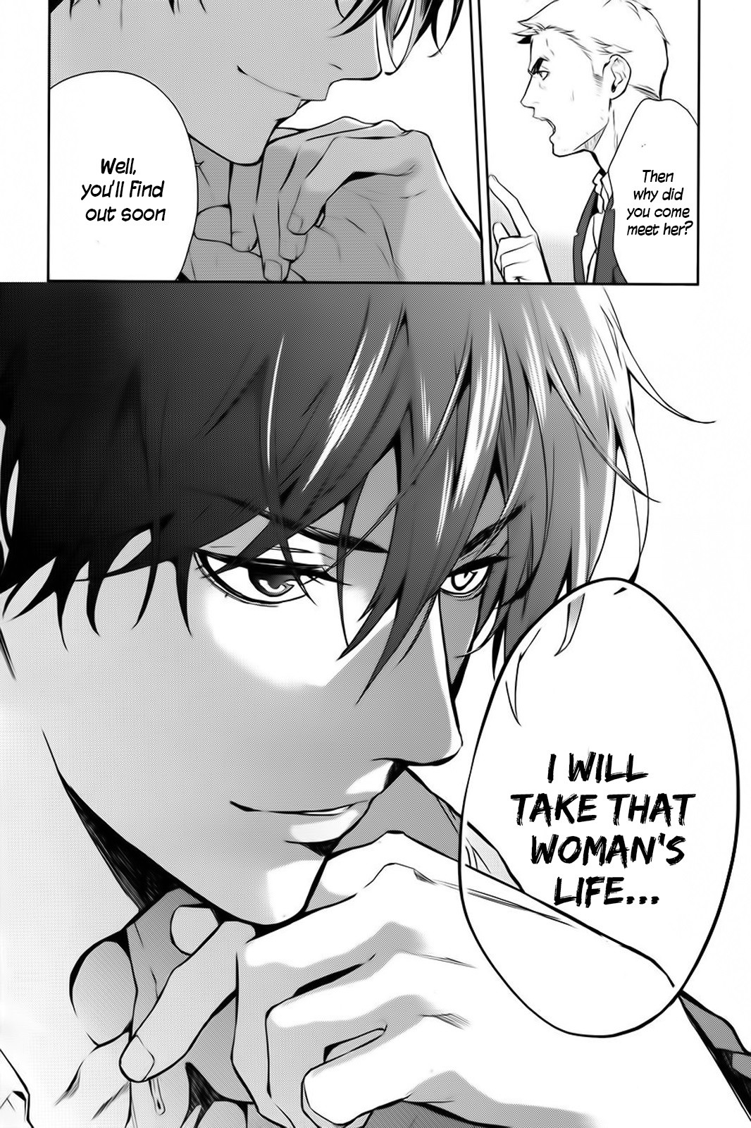 Shinrei Tantei Yakumo - Chapter 59