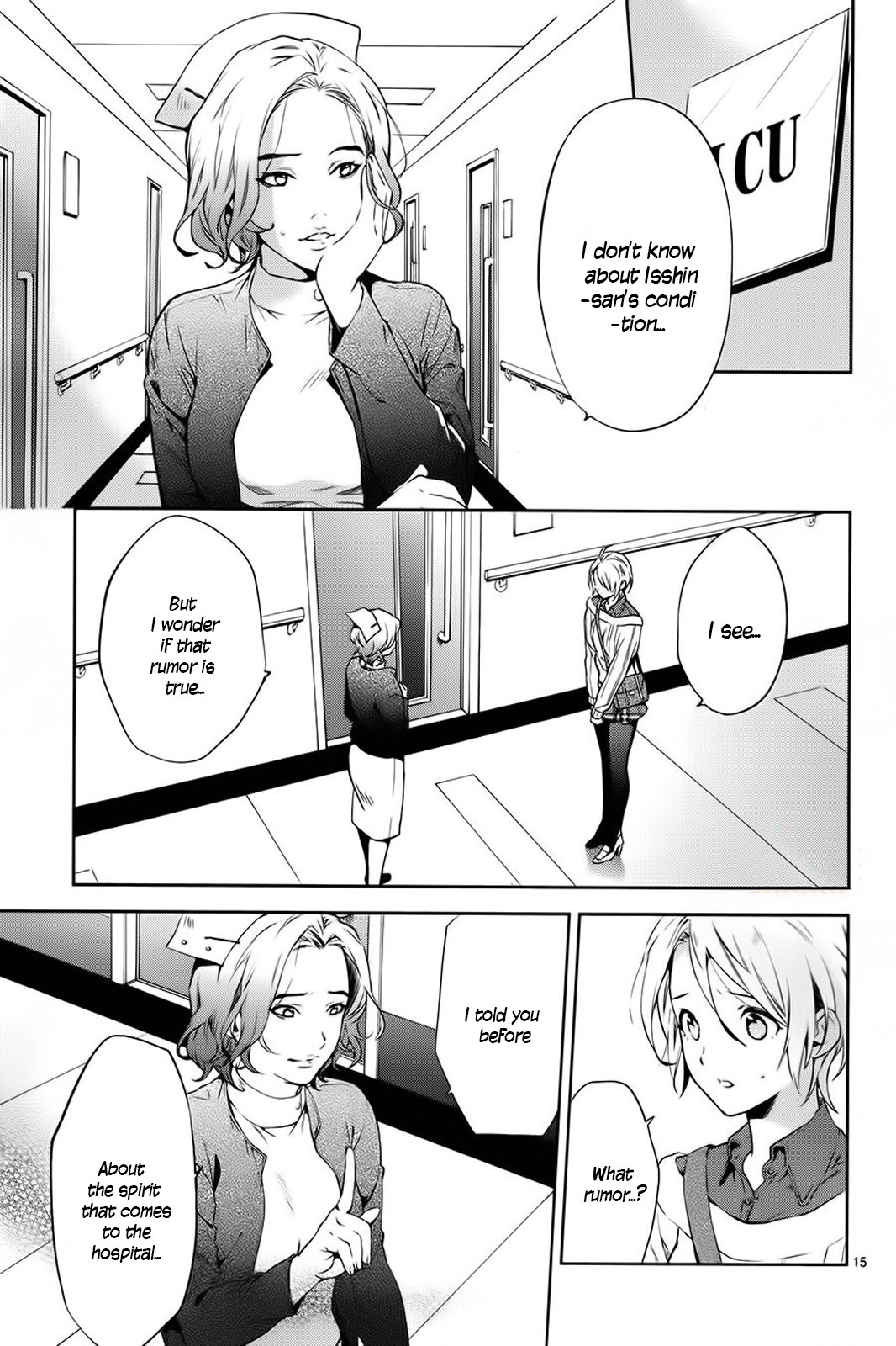 Shinrei Tantei Yakumo - Chapter 59