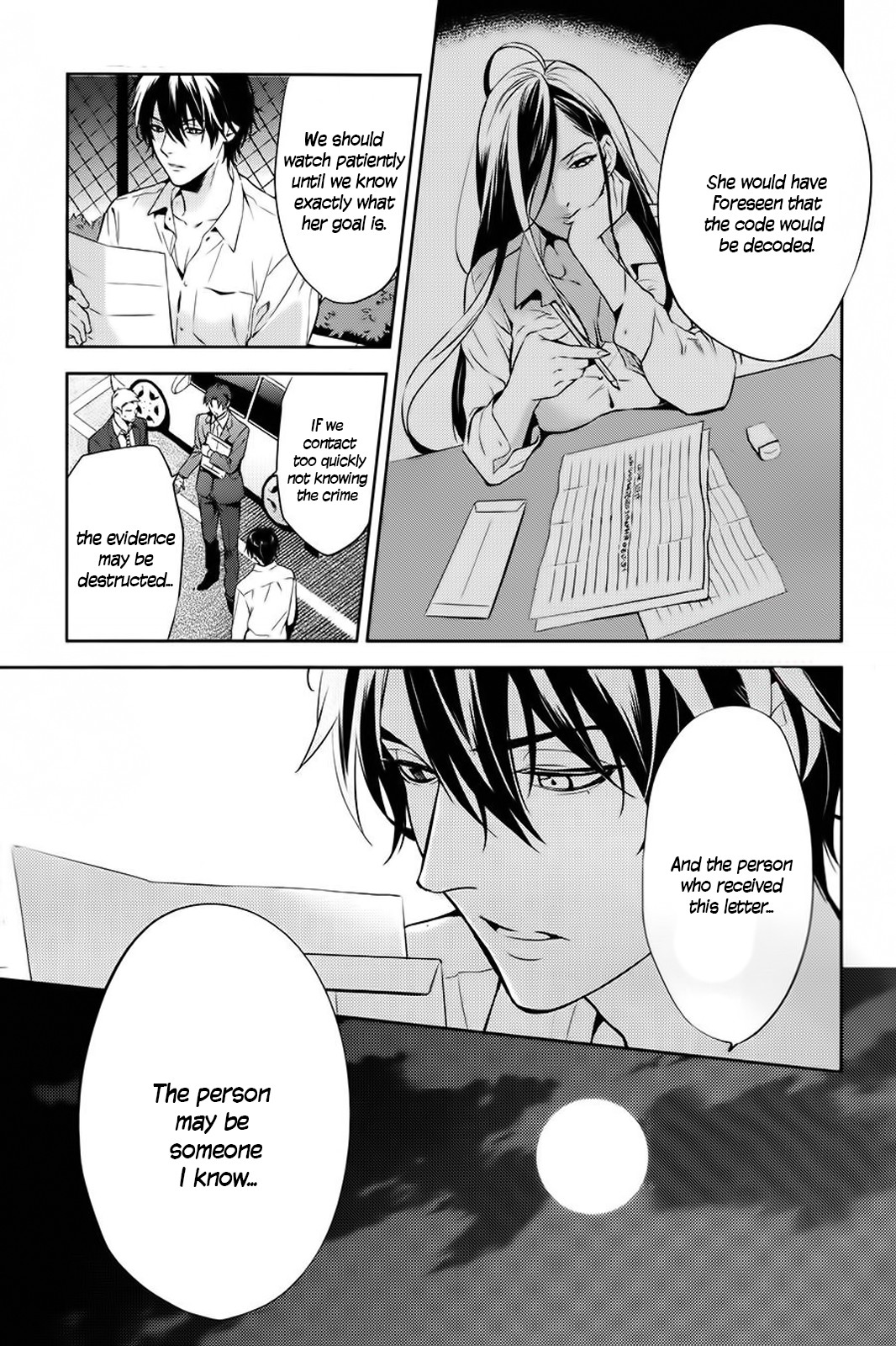 Shinrei Tantei Yakumo - Chapter 59