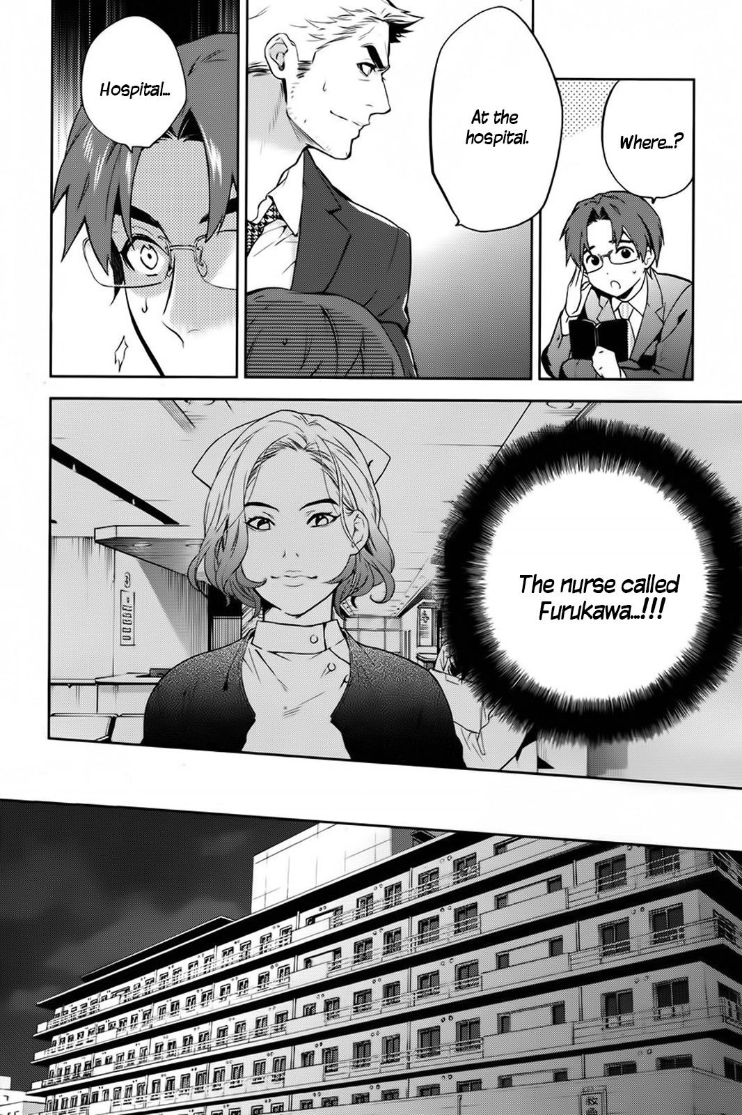 Shinrei Tantei Yakumo - Chapter 59