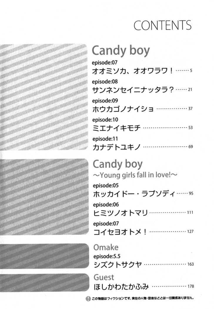 Candy Boy - Vol.02 Chapter 11