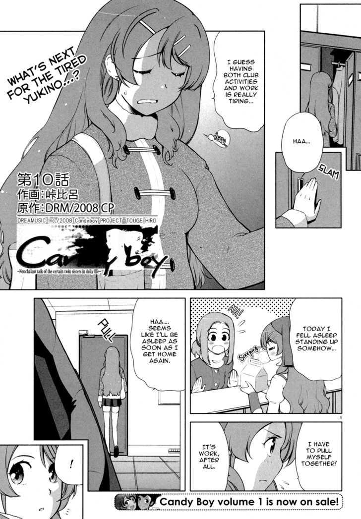 Candy Boy - Vol.02 Chapter 10